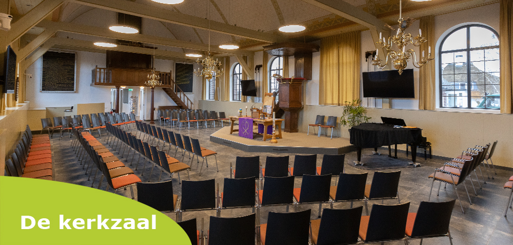 dekerkzaal
