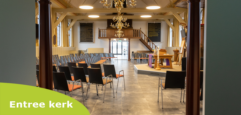 entree-kerk